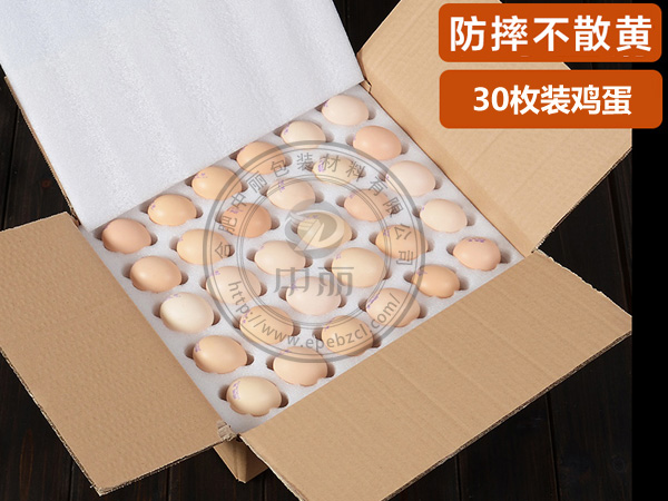 30枚雞蛋托