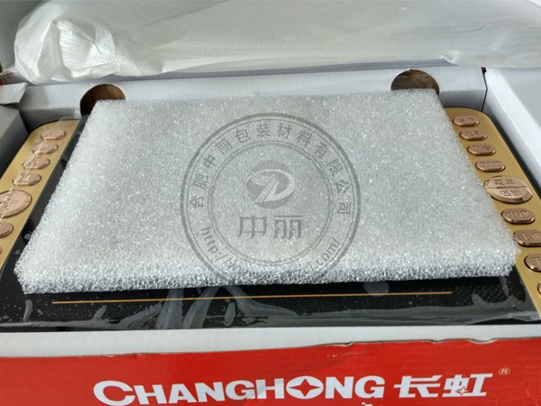 導(dǎo)航氣象儀表內(nèi)托包裝